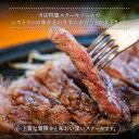 北海道平取町の画像3