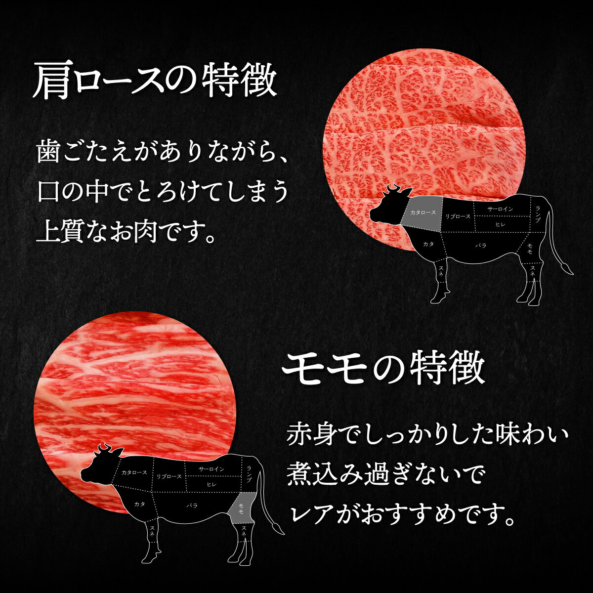 【ふるさと納税】【A4/A5ランク黒毛和牛】びらとり和牛肩orモモすき焼き500gオリジナル割り下付き ふるさと納税 人気 おすすめ ランキング びらとり和牛 黒毛和牛 和牛 肉 すき焼き 北海道 平取町 送料無料 BRTB008