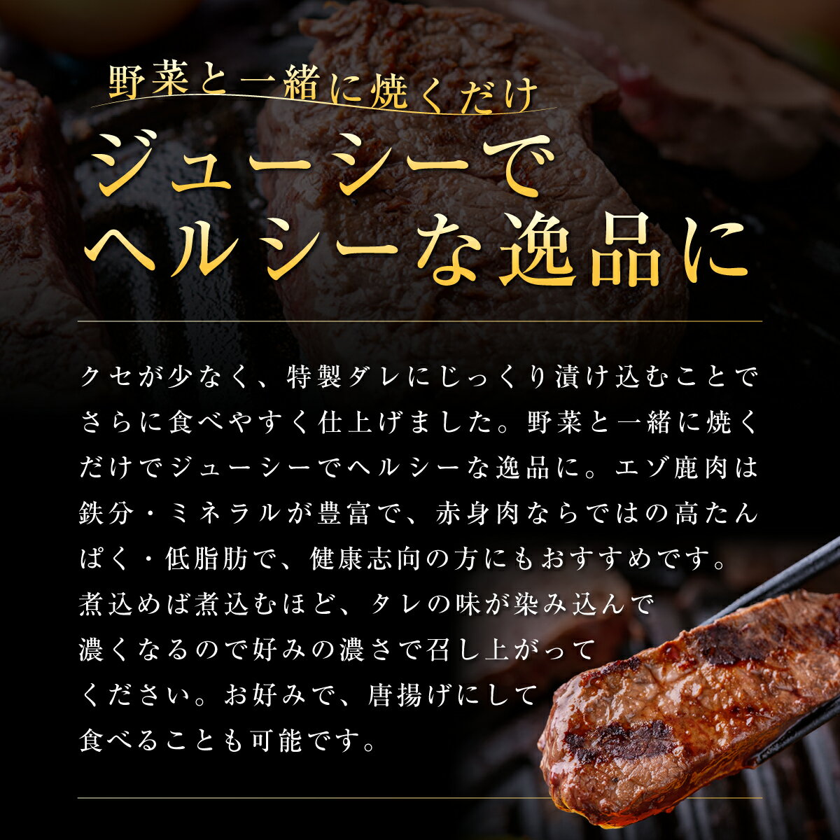 北海道平取町の画像3