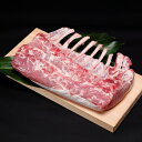 106 北海道産豚肉（骨付ロース） 44,000円