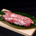 【ふるさと納税】109 北海道産豚肉（ヒレ肉）【1.2kg前後】 12,000円【 肉 北海道 新冠町 】
