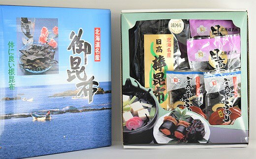 19位! 口コミ数「0件」評価「0」日高昆布ギフトセットA(一等棒昆布500g×1・根昆布50g×5・ふのり15g×2)[32-803]