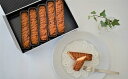 【ふるさと納税】「うらパウ」浦河産いちごを使ったスティックパ