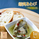 商品画像3
