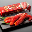 北海道様似町の画像3