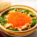 北海道様似町の画像3