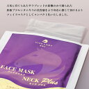 北海道様似町の画像3