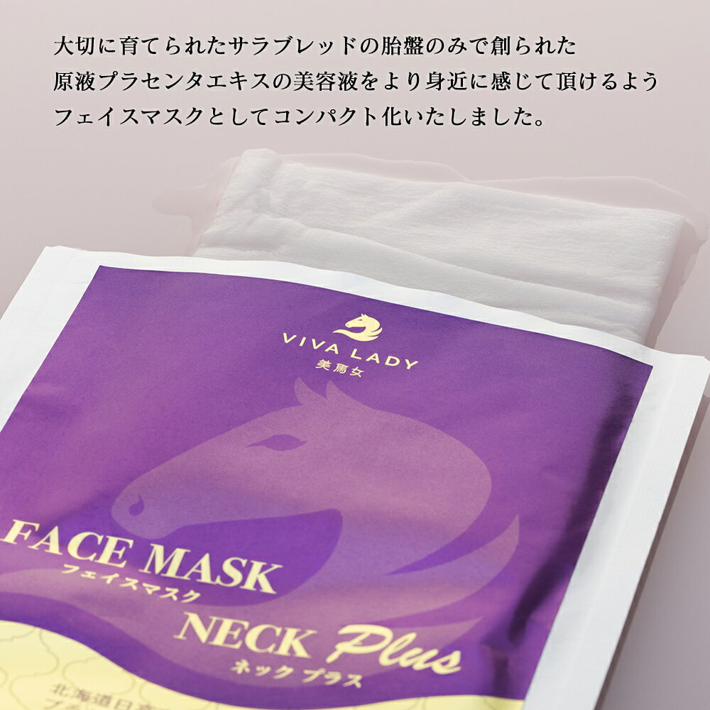 北海道様似町の画像3