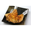 【ふるさと納税】とりあし10本セット | 肉 お肉 にく 食品 北海道産 人気 おすすめ 送料無料 ギフト 2