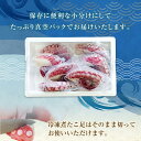 北海道様似町の画像3