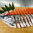 北海道様似町の画像3