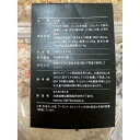 北海道様似町の画像3