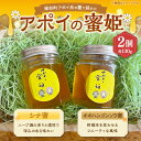 北海道様似町の画像2