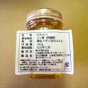 北海道様似町の画像3