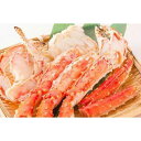 【ふるさと納税】【超特大・極太5L】本たらば蟹ボイル脚 1kg×2 計2kg