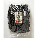 【ふるさと納税】日高根昆布1等検(マルエー金)800g |