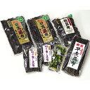 【ふるさと納税】日高昆布セットC | 昆布 こんぶ コンブ ...