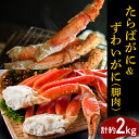 商品画像3