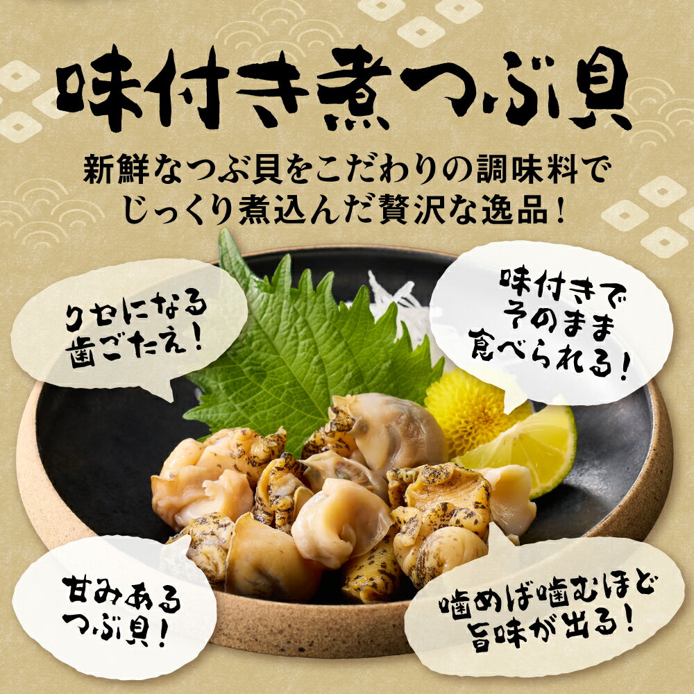 �ڤդ뤵��Ǽ�ǡ�̣�դ� �ѤĤֳ� 250g / �Ĥ� �ĥ� �ĥֳ� �ѤĤ� �����Х� �� ���� ������ �����ѥå� �ù��� �ں� �Ĥޤ� ���� ��κ� ���� ���� ����ʪ ������ ����̵�� �̳�ƻ �����Į �̹��建