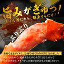 北海道えりも町の画像3