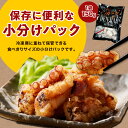 北海道えりも町の画像3