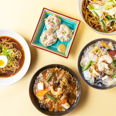北海道新ひだか町 【ふるさと納税】 ラーメン チャーメン シュウマイ 計 6種 セット ご当地グルメ 中華 魚介 海鮮 海産物 焼売 生ラーメン らーめん 拉麺 中華そば 麺 味噌 塩 醤油 みそ しお しょうゆ 餡掛け あんかけ 焼きそば そば レンジ レンチン 簡単調理 冷凍 北海道 新ひだか町 画像2