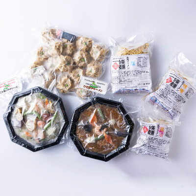 北海道新ひだか町 【ふるさと納税】 ラーメン チャーメン シュウマイ 計 6種 セット ご当地グルメ 中華 魚介 海鮮 海産物 焼売 生ラーメン らーめん 拉麺 中華そば 麺 味噌 塩 醤油 みそ しお しょうゆ 餡掛け あんかけ 焼きそば そば レンジ レンチン 簡単調理 冷凍 北海道 新ひだか町 画像3