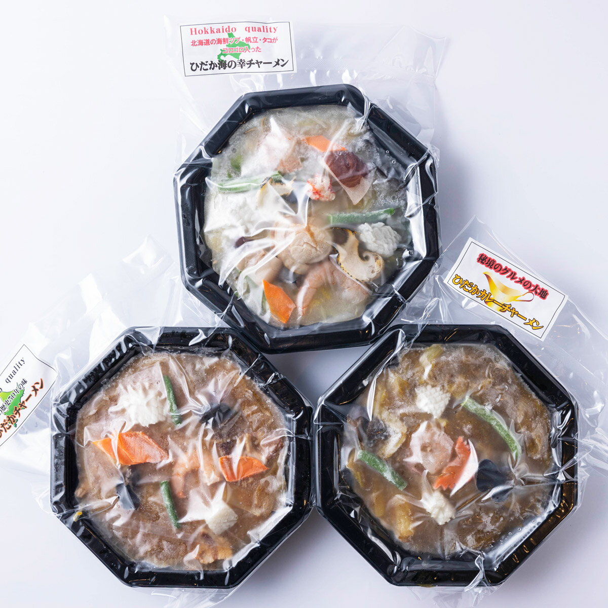【ふるさと納税】 チャーメン 海鮮 塩 醤油 カレー 計 3種 3食 ( 各 400g ) セット ご当地グルメ ご当地 中華 餡掛け あんかけ 焼きそば やきそば そば 麺 レンジ レンチン 簡単調理 冷凍 北海道 新ひだか町