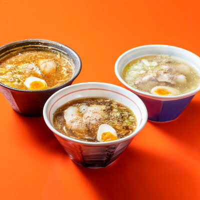 北海道新ひだか町 【ふるさと納税】 北海道産 小麦 使用 ラーメン 醤油 味噌 塩 12食分 ( 各 2食 入 × 2箱 ) 生ラーメン 昔ながらの 玉子麺 らーめん 拉麺 麺 中華そば 中華 そば しょうゆ みそ しお ギフトボックス 化粧箱入り 冷蔵 北海道 新ひだか町 画像2