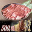 ڤդ뤵Ǽǡ ̳ƻ µ ߤĤ A5 Ƥ  500g ߤ µ ֥ɵ   ֥    ӡ  䤭  ̳ƻ ҤĮ