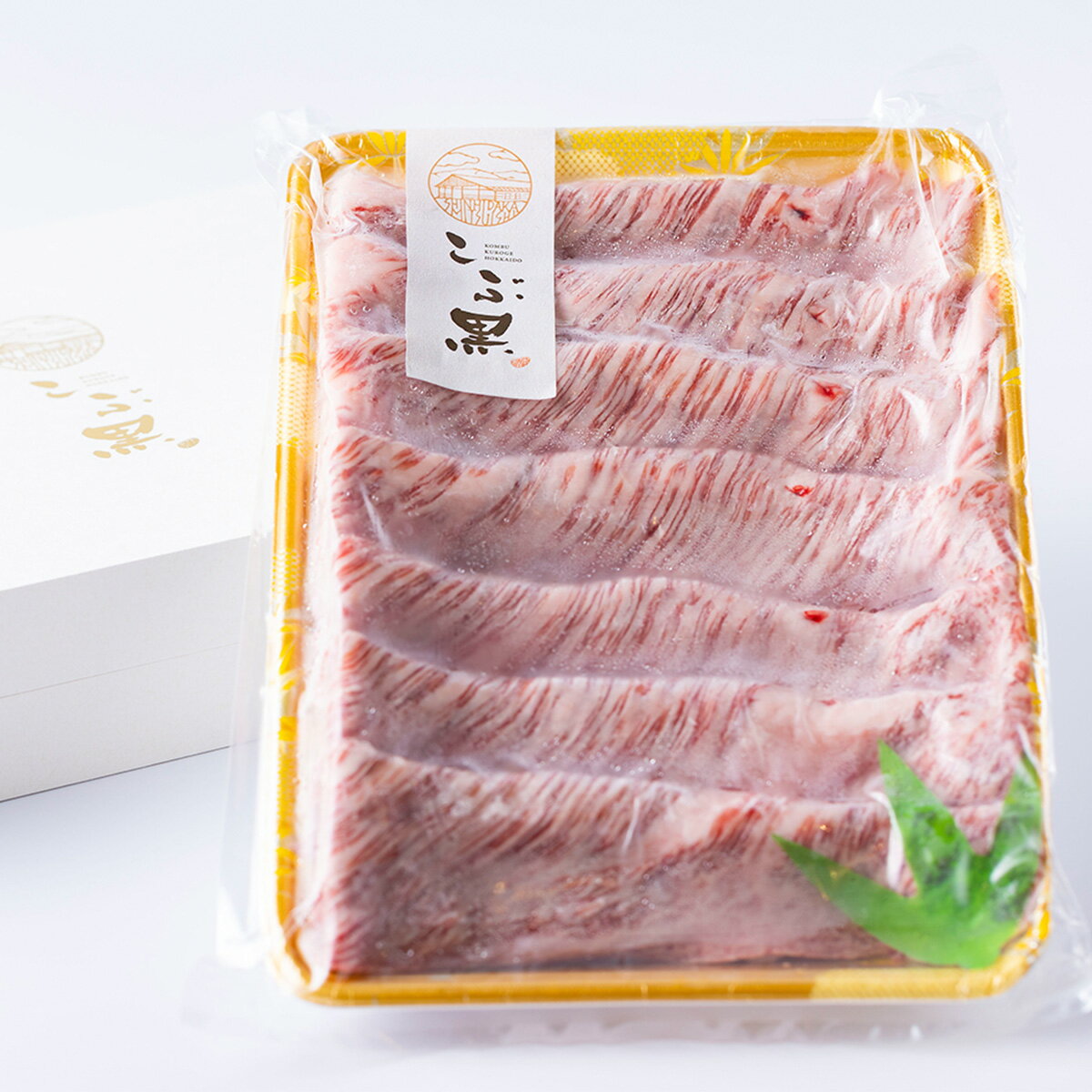 【ふるさと納税】 北海道産 黒毛和牛 こぶ黒 A5 すき焼き 用 肩ロース 600g 霜降り 和牛 ブランド牛 ロース 牛肉 ブランド 牛 肉 ビーフ 冷凍 北海道 新ひだか町 ＜LC＞