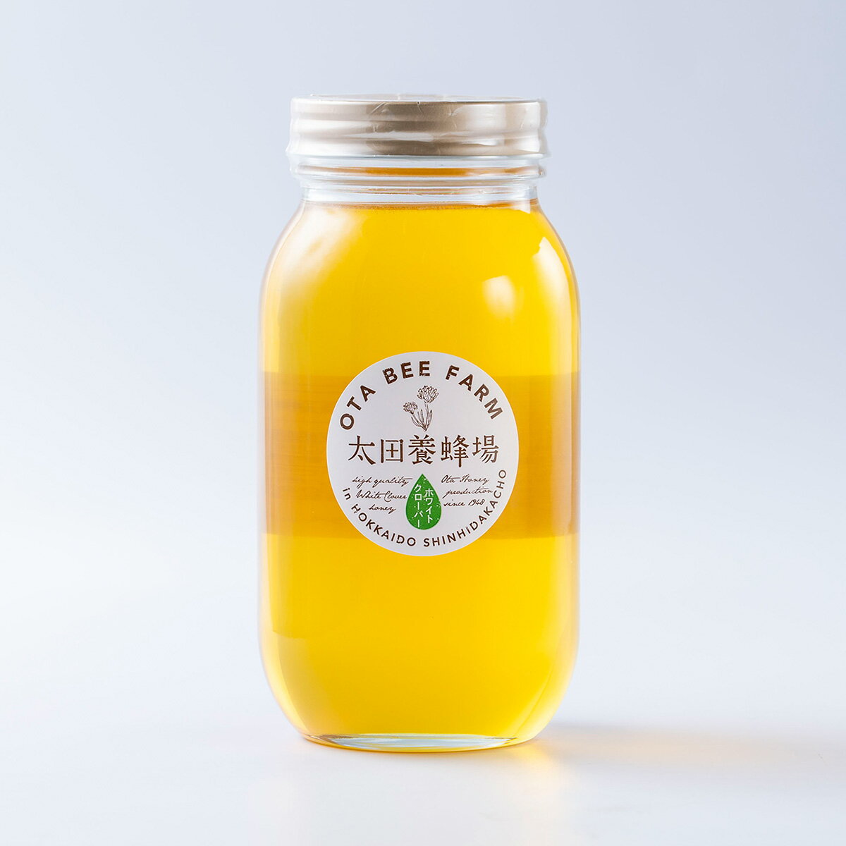 【ふるさと納税】 北海道産 天然 純粋 はちみつ ホワイトクローバー蜜 1kg 国産 自家製 　ピュアハニー 純粋 ハチミツ 蜂蜜 天然 北海道 新ひだか町