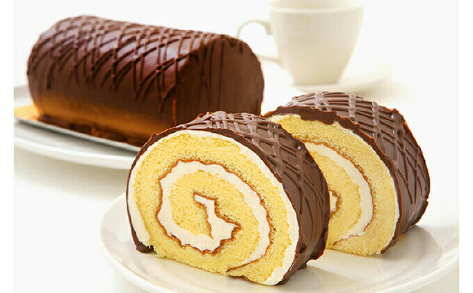 【ふるさと納税】 見た目も味も 昭和レトロ 懐かしの チョコロールケーキの ペアセット 北海道産 生クリーム バタークリーム チョコ ロールケーキ チョコレート ケーキ 母の日 父の日 敬老の日 こどもの日 誕生日 冷凍 スイーツ プレゼント