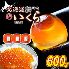 ڤդ뤵Ǽǡ̳ƻҤ600g200g3ѥå˺糢ǯǯϤҤҾʬ齩ҾʪЧЧЧ̳ƻҤĮ