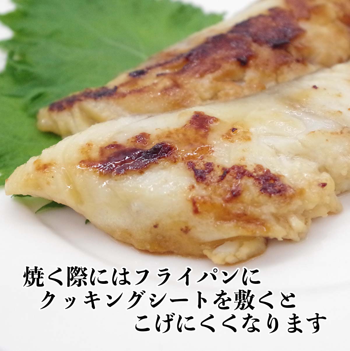 【ふるさと納税】北海道産 たら 3種 セット 西京焼き フライ 珍味 たら タラ 鱈 真だら 真ダラ 真鱈 魚 白身魚 さかな 魚介 海鮮 西京漬け 焼き魚 切り身 詰合せ 詰め合わせ 切身 冷凍 北海道 新ひだか町