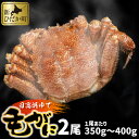商品画像3