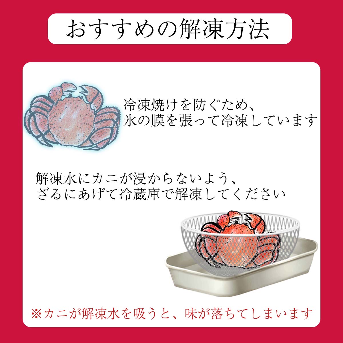 【ふるさと納税】 北海道産 かに 浜ゆで 毛がに 2尾 計 700g 以上 1尾あたり 350g ～ 400g 毛蟹 毛ガニ けがに 蟹 カニ かに味噌 カニ味噌 新鮮 旬 ボイル 海鮮 海産物 魚介 蟹味噌 みそ 冷凍 北海道 新ひだか町