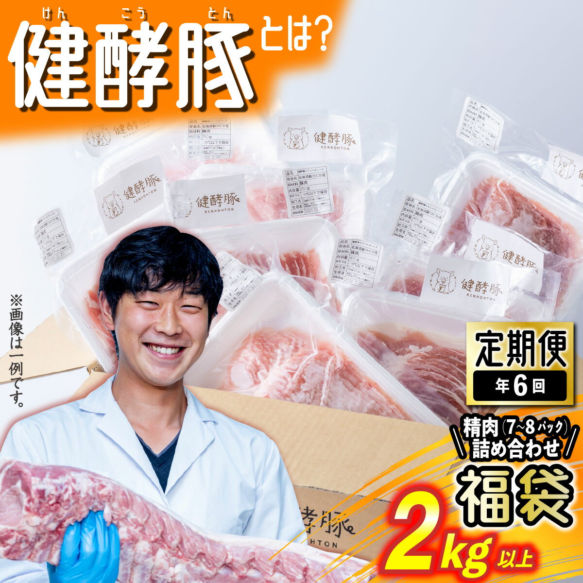 ڤդ뤵Ǽǡ   6  ̳ƻ  ڤ ʡ   ͤ碌  ַ  2kg ʾ ( 7  8 ...