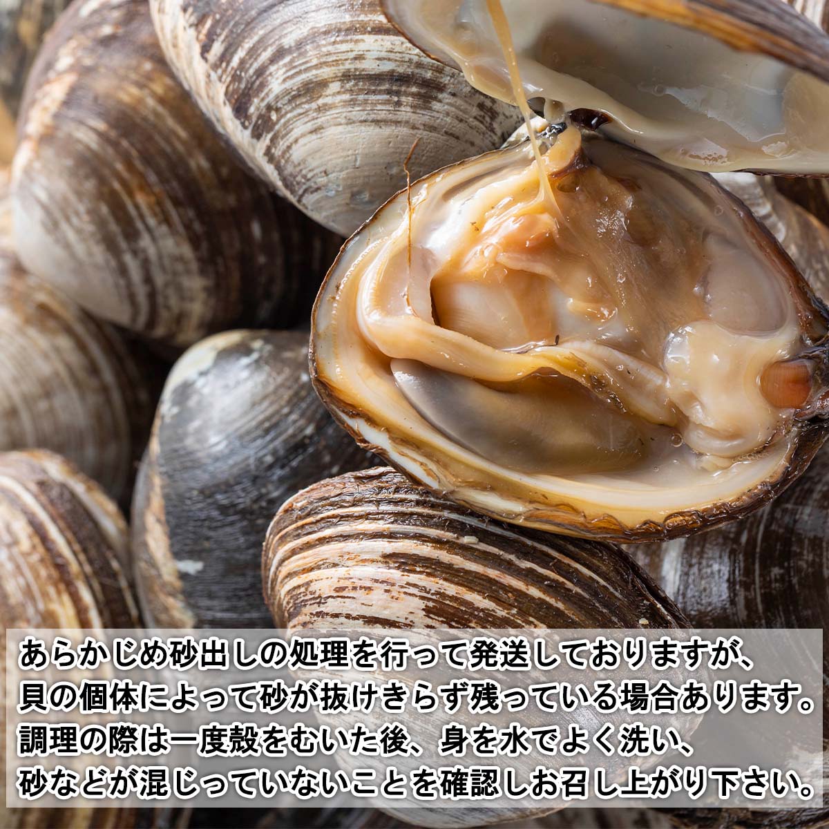 北海道新ひだか町の画像3