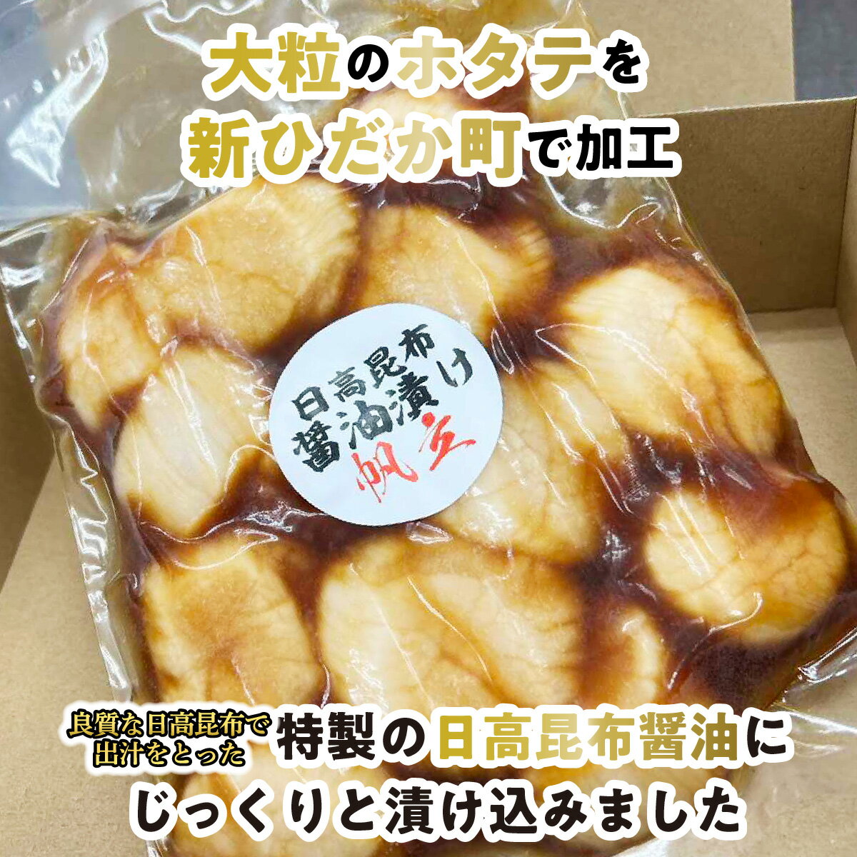 【ボッタルガ　マルーカ　パウダー(100g)】