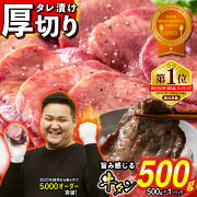 ڤդ뤵Ǽǡ۵ڤ500g̳ƻҤ⺫ۻҤ̣դߥĥ