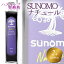 ڤդ뤵Ǽǡ ̳ƻ ϥå ȯڿ  1000ml (500ml2) SUNOMO ʥ塼   ̼ ﲹ ̳ƻ ҤĮ