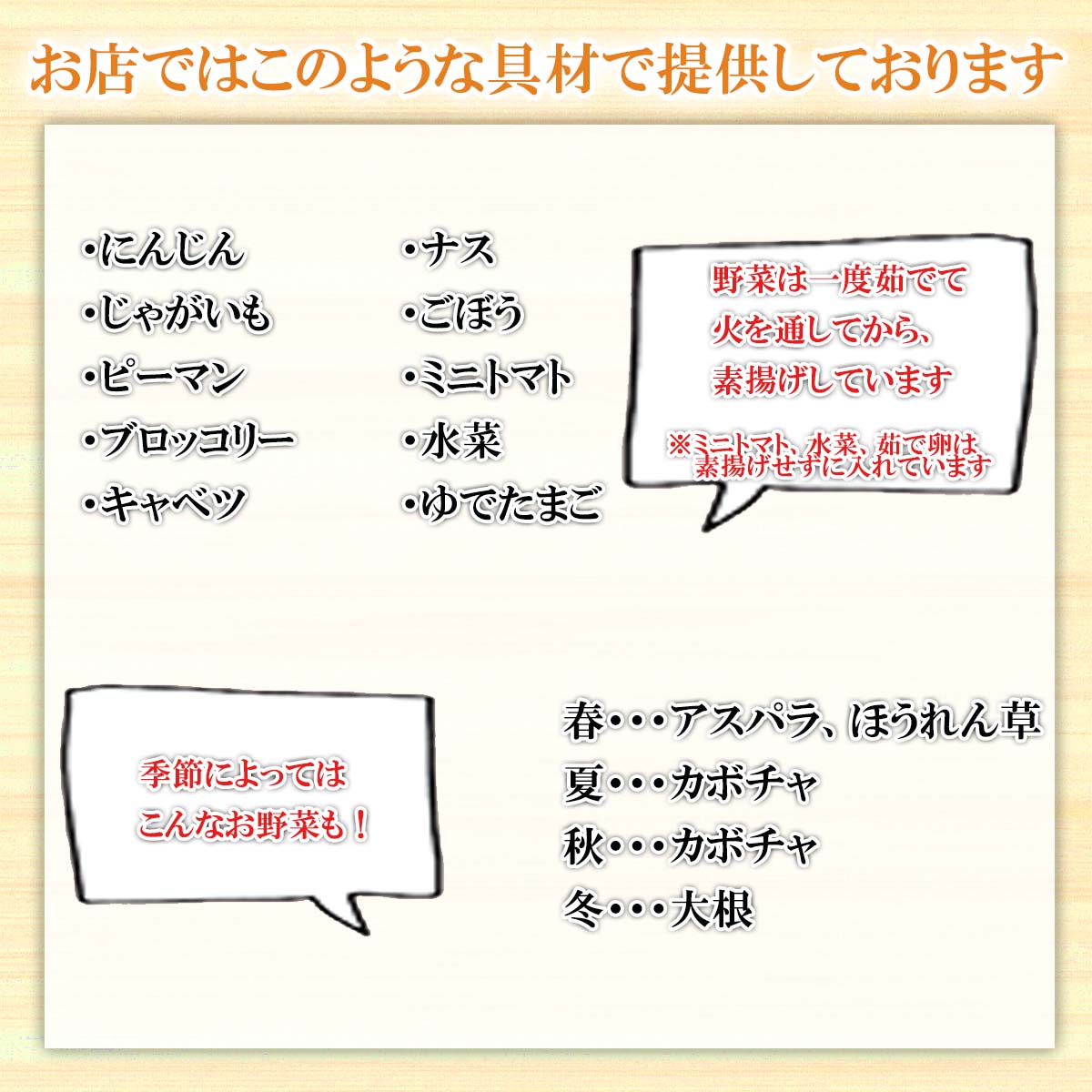 【ふるさと納税】 北海道産 スープカレー ポーク 4食 厚切り ポーク 豚肉 豚 肉 カレー インスタント 湯煎 別途 スパイス 付き 辛さ 調整 冷凍 北海道 新ひだか町