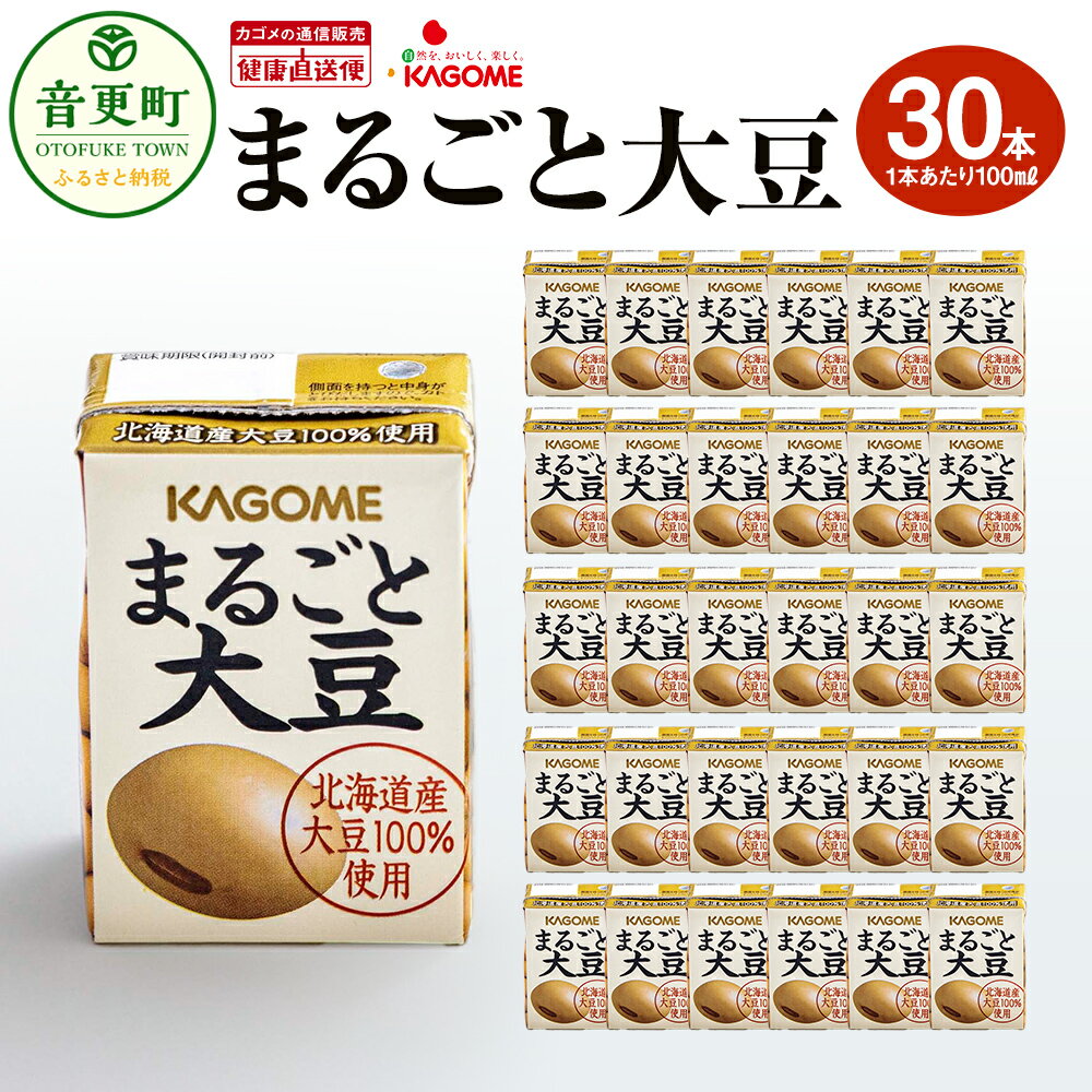 ڤդ뤵Ǽǡۥ ޤ뤴Ʀ 30A70 Ʀ 100ml30 3000ml Ʀ  Ի ﲹ...
