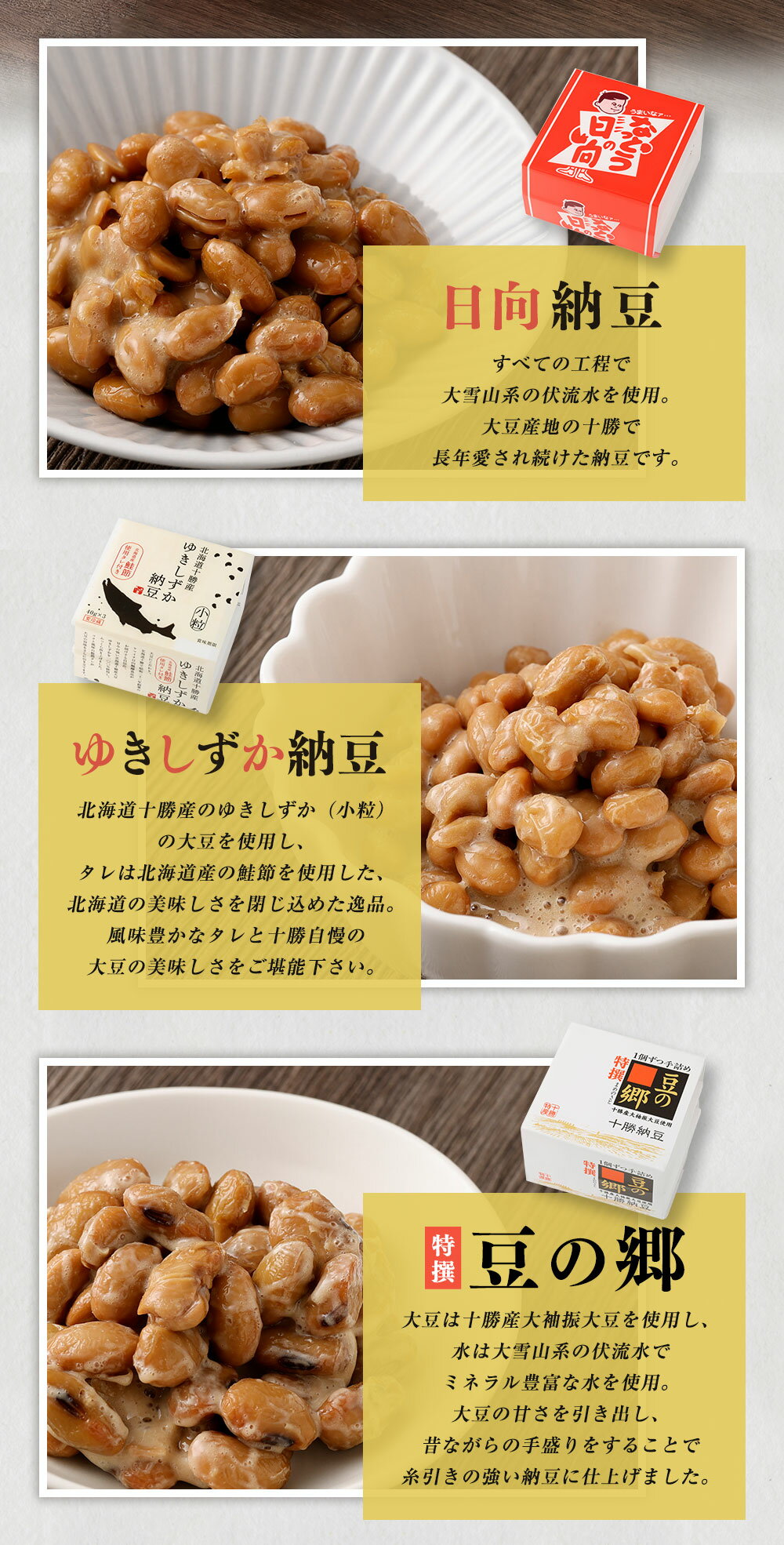 �ڤդ뤵��Ǽ�ǡ�ǼƦ������٥��åȡ�����ǼƦ���椭������ǼƦ������ Ʀ�ζ��� �����٤����̡� 3�ʡ߳�2�ĥ��å� ��18�� �� 3�ʡ߳�4�ĥ��å� ��36�� �ʤäȤ� ���å� ���� ���� Ʀ ��Ʀ ���٤���� �ͤ��碌 �͹礻 ī�� ī���Ϥ� ī���� ��¢