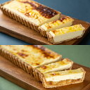 【ふるさと納税】「CHEESECAKE 一厘」チーズケーキ2...