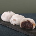 【ふるさと納税】「CHA-YA GREEN」音更大福 大袖振大豆 6個入 お菓子 スイーツ デザート 和菓子 豆大福 小豆 音更大袖振大豆 セット お取り寄せ ...