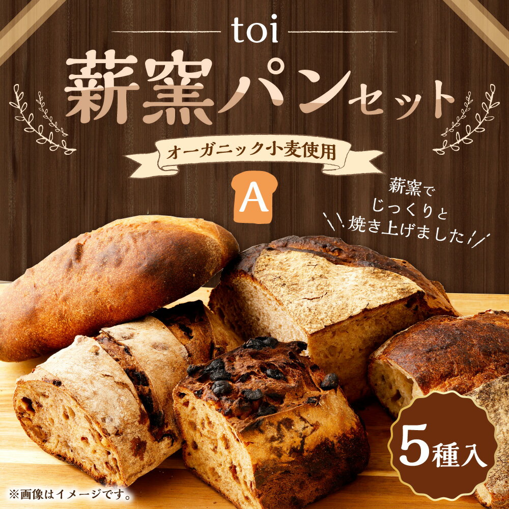 北海道音更町の画像2