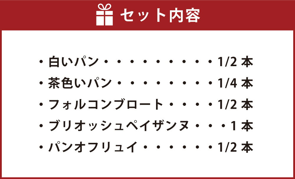北海道音更町の画像3