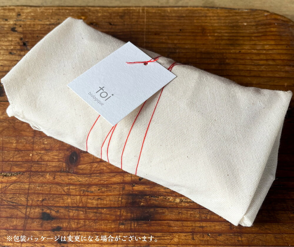 【ふるさと納税】 「toi」 音更町産 有機小麦 全粒粉100％の薪窯シュトレン 1本 シュトレン シュトーレン フルーツケーキ ケーキ お菓子 洋菓子 スイーツ ドライフルーツ パン 北海道 音更町 送料無料《2025年11月上旬より順次発送予定》